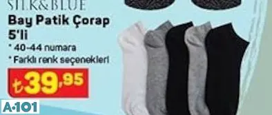 SİLK&BLUE PATİK ÇORAP